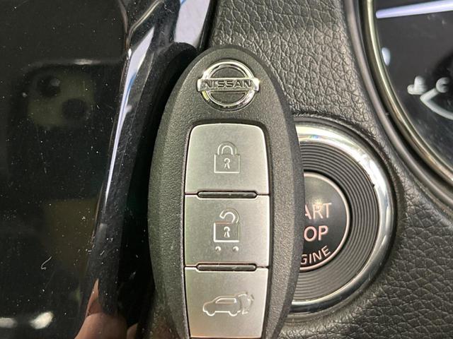 20X エマージェンシーブレーキパッケージ 禁煙車 HDDナビ サンルーフ 衝突軽減装置 ドラレコ ETC HIDヘッド オートライト オートエアコン クリアランスソナー シートヒーター フロントフォグ 地デジ 純正17インチAW(9枚目)