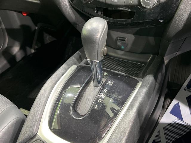 20X エマージェンシーブレーキパッケージ 禁煙車 HDDナビ サンルーフ 衝突軽減装置 ドラレコ ETC HIDヘッド オートライト オートエアコン クリアランスソナー シートヒーター フロントフォグ 地デジ 純正17インチAW(10枚目)