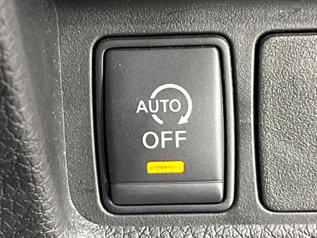 20X エマージェンシーブレーキパッケージ 禁煙車 HDDナビ サンルーフ 衝突軽減装置 ドラレコ ETC HIDヘッド オートライト オートエアコン クリアランスソナー シートヒーター フロントフォグ 地デジ 純正17インチAW(38枚目)