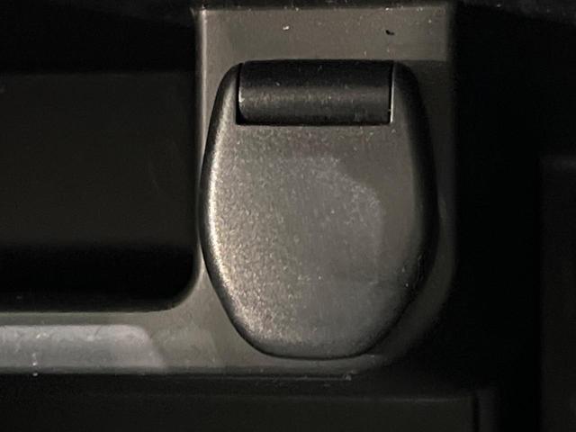 20X エマージェンシーブレーキパッケージ 禁煙車 HDDナビ サンルーフ 衝突軽減装置 ドラレコ ETC HIDヘッド オートライト オートエアコン クリアランスソナー シートヒーター フロントフォグ 地デジ 純正17インチAW(47枚目)