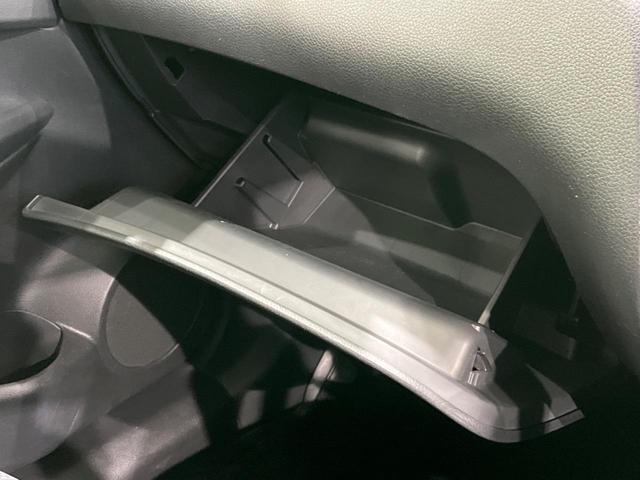 20X エマージェンシーブレーキパッケージ 禁煙車 HDDナビ サンルーフ 衝突軽減装置 ドラレコ ETC HIDヘッド オートライト オートエアコン クリアランスソナー シートヒーター フロントフォグ 地デジ 純正17インチAW(48枚目)