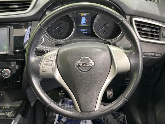 20X エマージェンシーブレーキパッケージ 禁煙車 HDDナビ サンルーフ 衝突軽減装置 ドラレコ ETC HIDヘッド オートライト オートエアコン クリアランスソナー シートヒーター フロントフォグ 地デジ 純正17インチAW(51枚目)