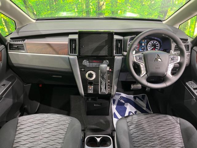 P ディーゼル 4WD 8人乗 両側電動スライドドア 全周囲カメラ レーダークルーズ LEDヘッドライト パワーバックドア 前席シートベンチレーション(2枚目)