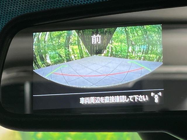 P ディーゼル 4WD 8人乗 両側電動スライドドア 全周囲カメラ レーダークルーズ LEDヘッドライト パワーバックドア 前席シートベンチレーション(75枚目)