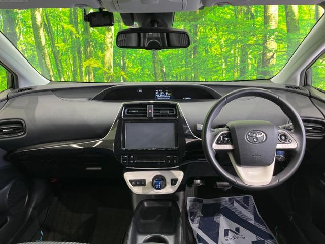 Sセーフティプラス 特別仕様車 禁煙車 純正9型ナビ 衝突軽減 レーダークルーズ Bluetooth接続 フルセグ バックカメラ ETC ドラレコ LEDヘッド オートハイビーム LEDフロントフォグ 純正15インチAW(2枚目)