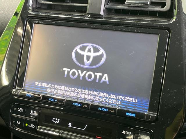 Sセーフティプラス 特別仕様車 禁煙車 純正9型ナビ 衝突軽減 レーダークルーズ Bluetooth接続 フルセグ バックカメラ ETC ドラレコ LEDヘッド オートハイビーム LEDフロントフォグ 純正15インチAW(3枚目)