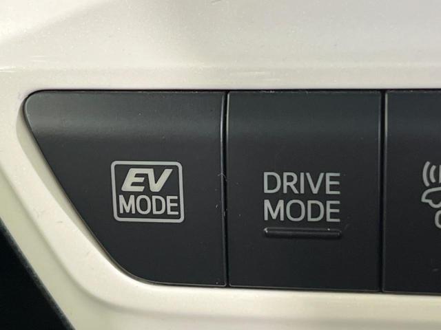 Sセーフティプラス 特別仕様車 禁煙車 純正9型ナビ 衝突軽減 レーダークルーズ Bluetooth接続 フルセグ バックカメラ ETC ドラレコ LEDヘッド オートハイビーム LEDフロントフォグ 純正15インチAW(8枚目)