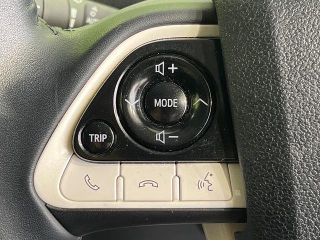 Sセーフティプラス 特別仕様車 禁煙車 純正9型ナビ 衝突軽減 レーダークルーズ Bluetooth接続 フルセグ バックカメラ ETC ドラレコ LEDヘッド オートハイビーム LEDフロントフォグ 純正15インチAW(42枚目)