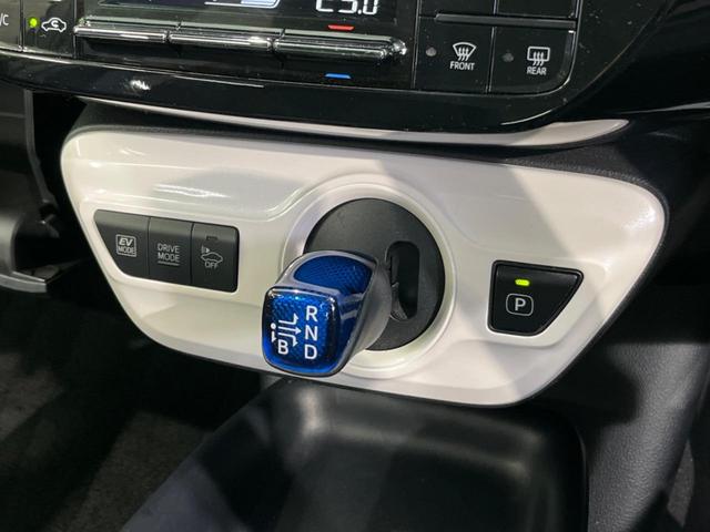 Sセーフティプラス 特別仕様車 禁煙車 純正9型ナビ 衝突軽減 レーダークルーズ Bluetooth接続 フルセグ バックカメラ ETC ドラレコ LEDヘッド オートハイビーム LEDフロントフォグ 純正15インチAW(48枚目)