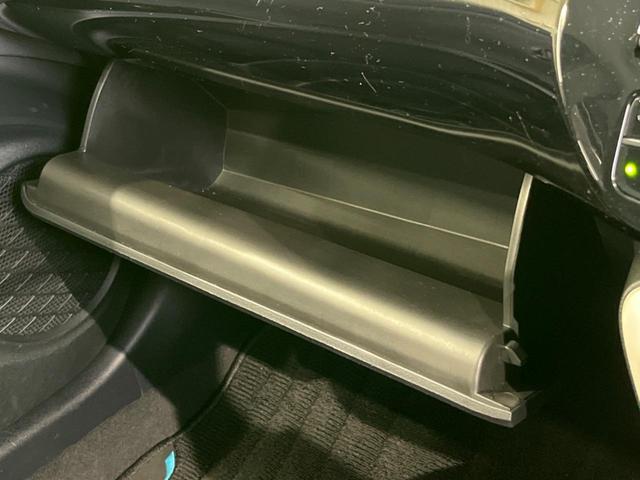 Sセーフティプラス 特別仕様車 禁煙車 純正9型ナビ 衝突軽減 レーダークルーズ Bluetooth接続 フルセグ バックカメラ ETC ドラレコ LEDヘッド オートハイビーム LEDフロントフォグ 純正15インチAW(53枚目)