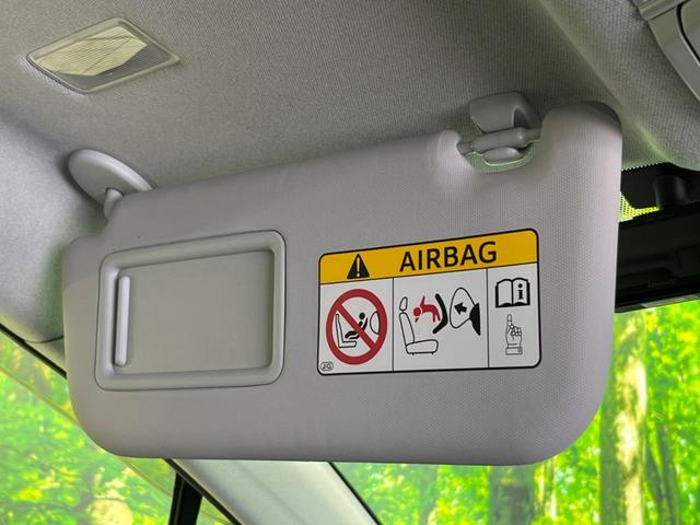 Sセーフティプラス 特別仕様車 禁煙車 純正9型ナビ 衝突軽減 レーダークルーズ Bluetooth接続 フルセグ バックカメラ ETC ドラレコ LEDヘッド オートハイビーム LEDフロントフォグ 純正15インチAW(54枚目)