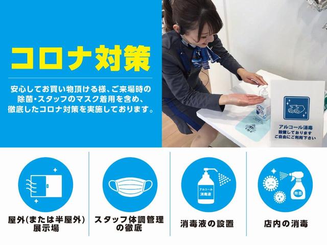 Sセーフティプラス 特別仕様車 禁煙車 純正9型ナビ 衝突軽減 レーダークルーズ Bluetooth接続 フルセグ バックカメラ ETC ドラレコ LEDヘッド オートハイビーム LEDフロントフォグ 純正15インチAW(67枚目)
