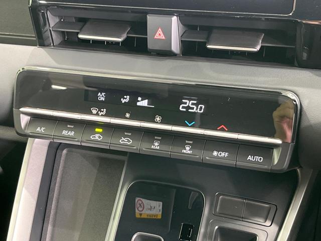 ハイブリッドS-G 登録済未使用車 新型10.5ディスプレイオーディオ TV・CD・DVDデッキ ETC2.0 バックガイドモニター 電動スライドドア レーダークルーズコントロール Bluetooth再生 LEDヘッド(47枚目)