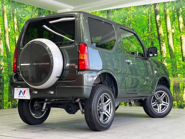 ランドベンチャー 禁煙車 ターボ SDナビ フルセグTV Bluetooth ETC リフトアップ ハーフレザーシート フロントフォグ 純正16インチAW プライバシーガラス 盗難防止装置 DVD再生 電動格納ミラー(18枚目)