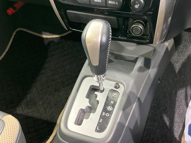 ランドベンチャー 禁煙車 ターボ SDナビ フルセグTV Bluetooth ETC リフトアップ ハーフレザーシート フロントフォグ 純正16インチAW プライバシーガラス 盗難防止装置 DVD再生 電動格納ミラー(35枚目)