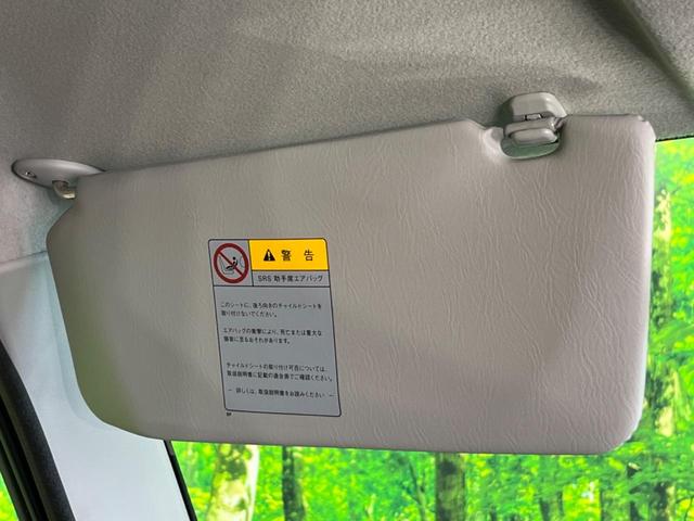 ランドベンチャー 禁煙車 ターボ SDナビ フルセグTV Bluetooth ETC リフトアップ ハーフレザーシート フロントフォグ 純正16インチAW プライバシーガラス 盗難防止装置 DVD再生 電動格納ミラー(45枚目)