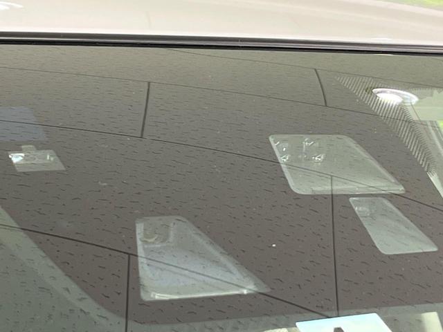 XD Lパッケージ 禁煙車 白革シート メーカーナビ スマートシティブレーキサポート レーダークルーズコントロール バックカメラ Bluetooth再生 フルセグTV ETC LEDヘッドライト パワーシ―ト(5枚目)
