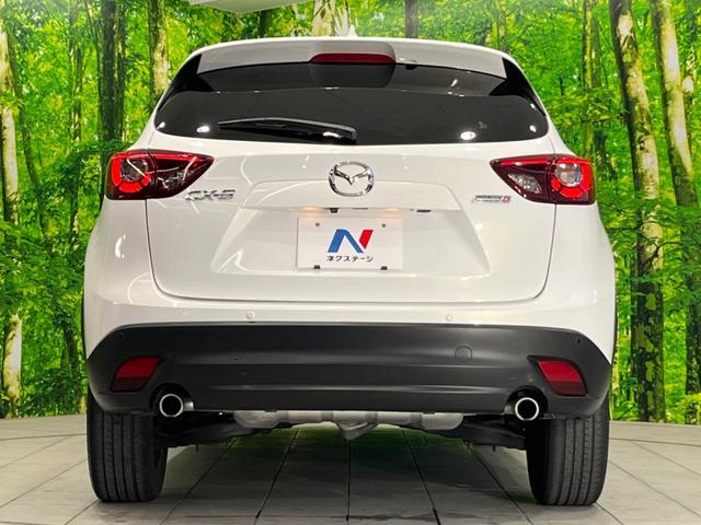 XD Lパッケージ 禁煙車 白革シート メーカーナビ スマートシティブレーキサポート レーダークルーズコントロール バックカメラ Bluetooth再生 フルセグTV ETC LEDヘッドライト パワーシ―ト(17枚目)