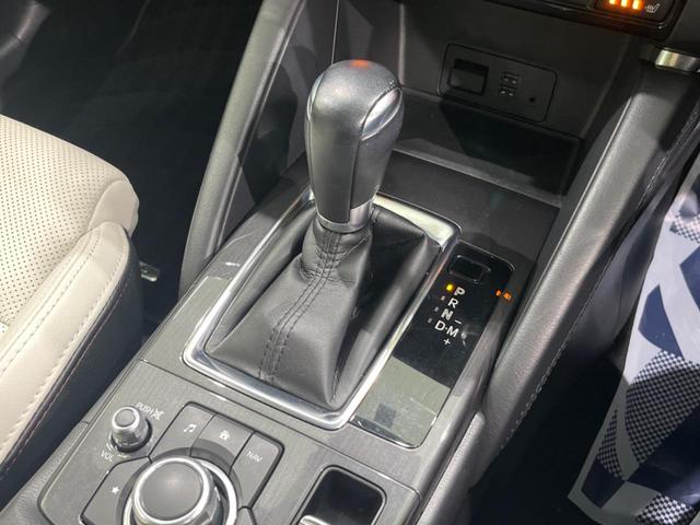 XD Lパッケージ 禁煙車 白革シート メーカーナビ スマートシティブレーキサポート レーダークルーズコントロール バックカメラ Bluetooth再生 フルセグTV ETC LEDヘッドライト パワーシ―ト(50枚目)