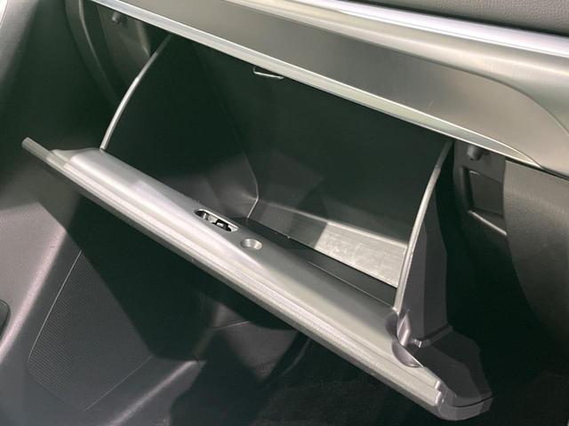 XD Lパッケージ 禁煙車 白革シート メーカーナビ スマートシティブレーキサポート レーダークルーズコントロール バックカメラ Bluetooth再生 フルセグTV ETC LEDヘッドライト パワーシ―ト(56枚目)