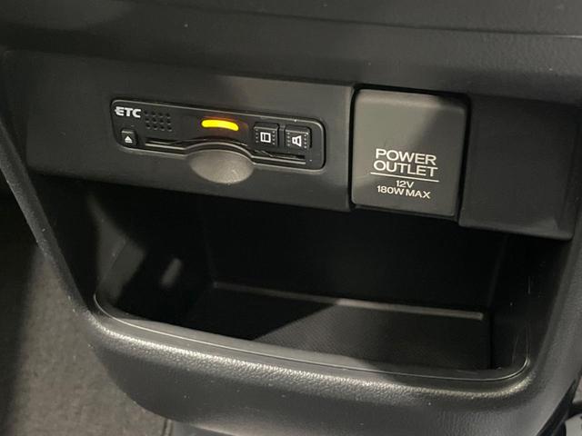 G・Lパッケージ 純正7インチナビ 電動スライドドア フルセグ バックカメラ ETC オートエアコン スマートキー 電動格納ミラー 盗難防止システム 横滑り防止機能 プライバシーガラス(43枚目)