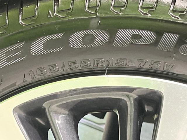 ハイブリッドXSターボ 禁煙車 パイオニア製8インチナビ 衝突軽減装置 両側電動スライドドア ターボ シートヒーター パドルシフト LEDヘッドランプ LEDフォグ クルーズコントロール スマートキー(31枚目)