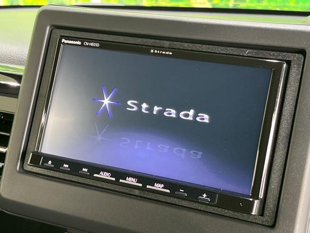 Ｌ　Ｓｔｒａｄａ製ナビ　両側電動スライドドア　フルセグ　ＥＴＣ　ＬＥＤヘッド　バックカメラ　ドラレコ　衝突軽減　レーダークルーズ　コーナーセンサー　電子パーキング　オートホールド　オートエアコン(5枚目)