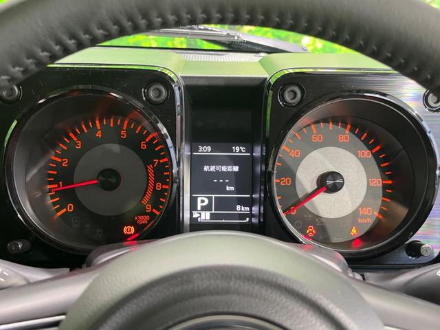 ＸＣ　届出済未使用車　４ＷＤ　セーフティサポート　クルーズコントロール　シートヒーター　ＬＥＤヘッド　スマートキー　オートライト　オートエアコン　フロントフォグ　革巻きステアリング　純正１６インチアルミ(41枚目)