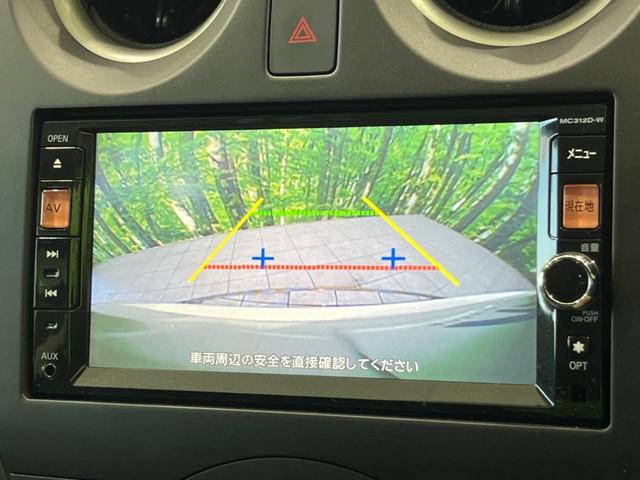 Ｘ　ＤＩＧ－Ｓ　禁煙車　純正ナビ　バックカメラ　Ｂｌｕｅｔｏｏｔｈ再生　インテリジェントキー　盗難防止装置　アイドリングストップ　プライバシーガラス　バニティミラー　電動格納ミラー　シートリフター(4枚目)