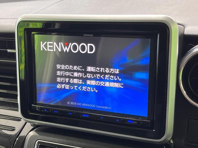 ハイブリッドＸＳ　ＳＤナビ　セーフティサポート　両側パワースライドドア　禁煙車　バックカメラ　Ｂｌｕｅｔｏｏｔｈ　フルセグ　ＥＴＣ　シートヒーター　ＬＥＤヘッドライト　クリアランスソナー　スマートキー　オートライト(3枚目)