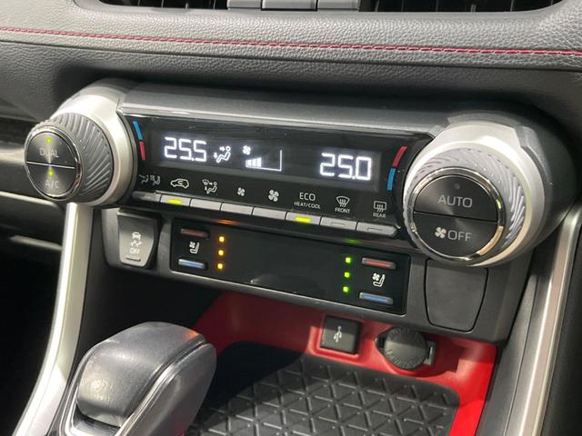 ＲＡＶ４ アドベンチャー　オフロードパッケージ　ディスプレイオーディオ　フルセグ　全周囲カメラ　デジタルミラー　ＥＴＣ２．０　ドラレコ　パワーバックドア　ＬＥＤヘッド　衝突軽減　レーダークルーズ　ベンチレーション　ステア（54枚目）