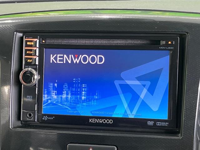 ２０周年記念車　Ｋｅｎｗｏｏｄ製ナビ　衝突軽減　ＨＩＤヘッド　シートヒーター　オートエアコン　スマートキー　純正１５インチホイール　アイドリングストップ　プライバシーガラス(3枚目)