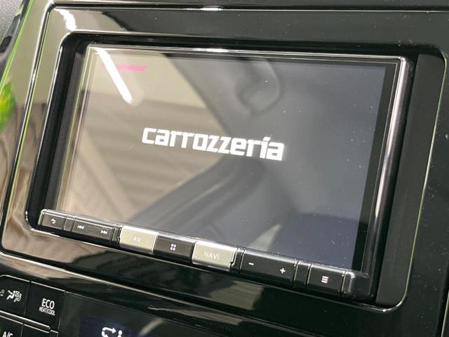 Ｓ　ｃａｒｒｏｚｚｅｒｉａ製ナビ　セーフティセンス　レーダークルーズコントロール　バックカメラ　ＥＴＣ　Ｂｌｕｅｔｏｏｔｈ再生　ＬＥＤヘッドライト　クリアランスソナー　オートマチックハイビーム(3枚目)