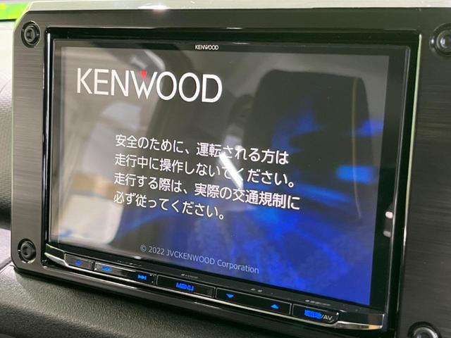 ジムニーシエラ ＪＣ　４ＷＤ　セーフティサポート　禁煙車　Ｋｅｎｗｏｏｄ製ナビ　Ｂｌｕｅｔｏｏｔｈ再生　ＥＴＣ　クルーズコントロール　シートヒーター　ＬＥＤヘッドライト　スマートキー　ハイビームアシスト　オートエアコン（5枚目）