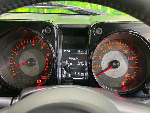 ジムニーシエラ ＪＣ　４ＷＤ　セーフティサポート　禁煙車　Ｋｅｎｗｏｏｄ製ナビ　Ｂｌｕｅｔｏｏｔｈ再生　ＥＴＣ　クルーズコントロール　シートヒーター　ＬＥＤヘッドライト　スマートキー　ハイビームアシスト　オートエアコン（34枚目）