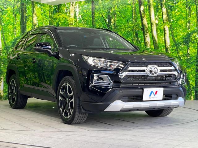 ＲＡＶ４ アドベンチャー　純正ナビ　セーフティセンス　バックカメラ　レーダークルーズ　パワーシート　ＬＥＤヘッドランプ　ルーフレール　デジタルインナーミラー　ブラインドスポットモニター　ＥＴＣ　ドラレコ　純正１９インチＡＷ（21枚目）