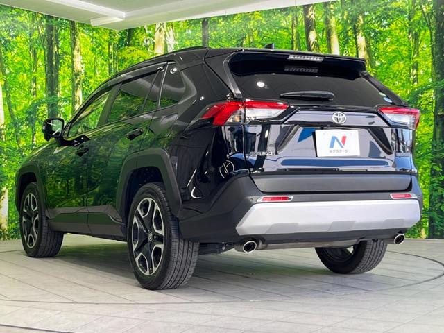 ＲＡＶ４ アドベンチャー　純正ナビ　セーフティセンス　バックカメラ　レーダークルーズ　パワーシート　ＬＥＤヘッドランプ　ルーフレール　デジタルインナーミラー　ブラインドスポットモニター　ＥＴＣ　ドラレコ　純正１９インチＡＷ（22枚目）