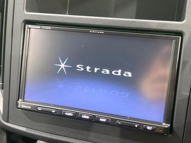 フォレスター アドバンス　ナビ　衝突軽減装置　レーダークルーズ　バックカメラ　オートエアコン　スマートキー　ＬＥＤヘッド　純正１８インチアルミホイール　プライバシーガラス　盗難防止装置　電動格納ミラー　横滑防止装置（3枚目）