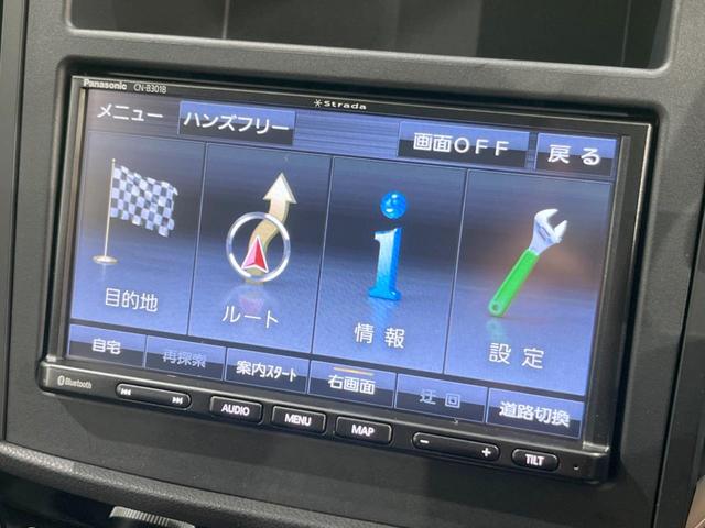 フォレスター アドバンス　ナビ　衝突軽減装置　レーダークルーズ　バックカメラ　オートエアコン　スマートキー　ＬＥＤヘッド　純正１８インチアルミホイール　プライバシーガラス　盗難防止装置　電動格納ミラー　横滑防止装置（49枚目）