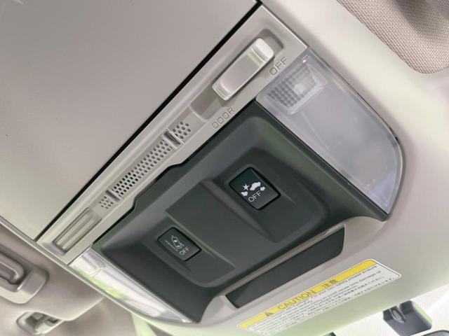 フォレスター アドバンス　ナビ　衝突軽減装置　レーダークルーズ　バックカメラ　オートエアコン　スマートキー　ＬＥＤヘッド　純正１８インチアルミホイール　プライバシーガラス　盗難防止装置　電動格納ミラー　横滑防止装置（59枚目）