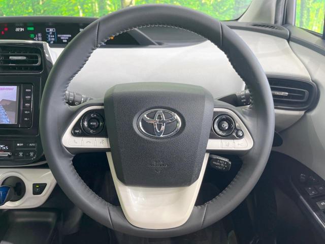 プリウス Ｓ　純正ナビ　バックカメラ　衝突軽減装置　禁煙車　ドライブレコーダー　レーンキープアシスト　スマートキー　ＬＥＤヘッドライト　ＥＴＣ　クルーズコントロール　オートマチックハイビーム　オートライト（11枚目）