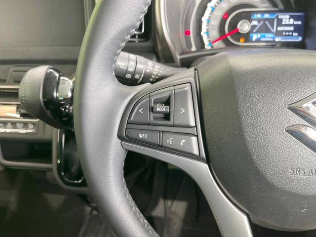 ハスラー ＪスタイルＩＩ　禁煙車　衝突軽減装置　レーダークルーズ　２トーンカラー　スマートキー　ＬＥＤヘッド　オートライト　オートエアコン　純正１５インチＡＷ　革巻きステアリング　ＬＥＤフォグ　ステアリングスイッチ（31枚目）