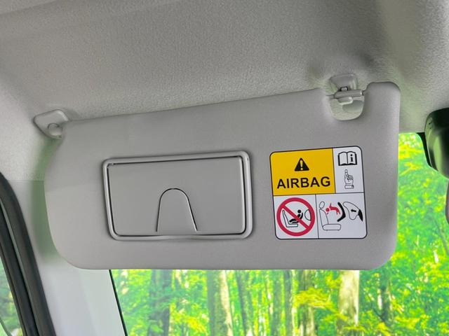 ハスラー ＪスタイルＩＩ　禁煙車　衝突軽減装置　レーダークルーズ　２トーンカラー　スマートキー　ＬＥＤヘッド　オートライト　オートエアコン　純正１５インチＡＷ　革巻きステアリング　ＬＥＤフォグ　ステアリングスイッチ（38枚目）