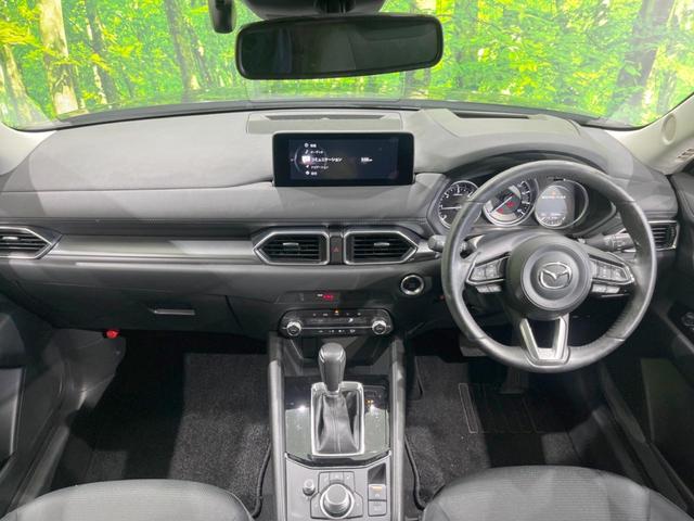 ＣＸ－５ ＸＤ　スマートエディション　純正ナビ　全周囲カメラ　衝突被害軽減システム　禁煙車　レーダークルーズコントロール　ドラレコ　ＥＴＣ　Ｂｌｕｅｔｏｏｔｈ　ＬＥＤヘッドライト　誤発信抑制装置　革巻きステアリング　純正１７インチアルミ（2枚目）