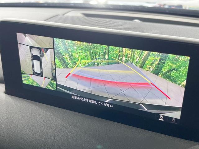 ＣＸ－５ ＸＤ　スマートエディション　純正ナビ　全周囲カメラ　衝突被害軽減システム　禁煙車　レーダークルーズコントロール　ドラレコ　ＥＴＣ　Ｂｌｕｅｔｏｏｔｈ　ＬＥＤヘッドライト　誤発信抑制装置　革巻きステアリング　純正１７インチアルミ（4枚目）