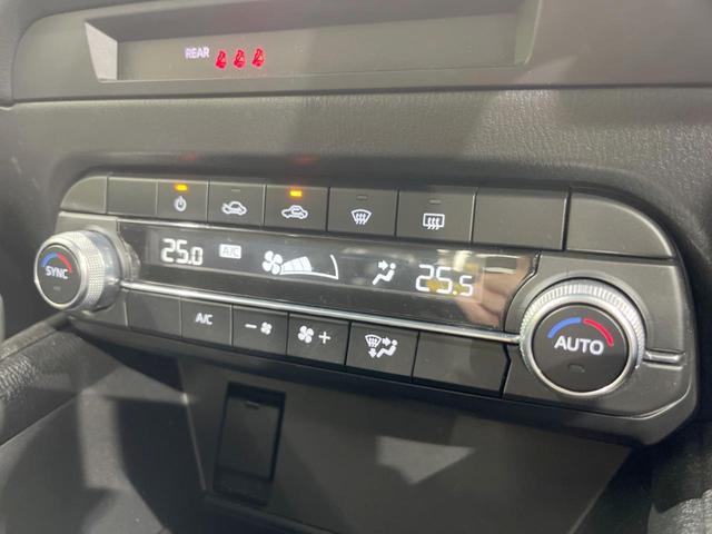 ＣＸ－５ ＸＤ　スマートエディション　純正ナビ　全周囲カメラ　衝突被害軽減システム　禁煙車　レーダークルーズコントロール　ドラレコ　ＥＴＣ　Ｂｌｕｅｔｏｏｔｈ　ＬＥＤヘッドライト　誤発信抑制装置　革巻きステアリング　純正１７インチアルミ（6枚目）