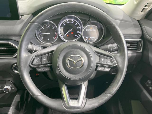 ＣＸ－５ ＸＤ　スマートエディション　純正ナビ　全周囲カメラ　衝突被害軽減システム　禁煙車　レーダークルーズコントロール　ドラレコ　ＥＴＣ　Ｂｌｕｅｔｏｏｔｈ　ＬＥＤヘッドライト　誤発信抑制装置　革巻きステアリング　純正１７インチアルミ（11枚目）