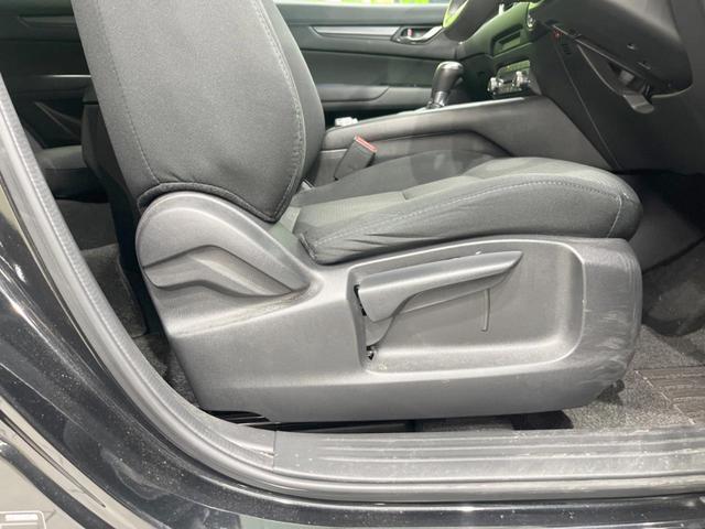 ＣＸ－５ ＸＤ　スマートエディション　純正ナビ　全周囲カメラ　衝突被害軽減システム　禁煙車　レーダークルーズコントロール　ドラレコ　ＥＴＣ　Ｂｌｕｅｔｏｏｔｈ　ＬＥＤヘッドライト　誤発信抑制装置　革巻きステアリング　純正１７インチアルミ（31枚目）