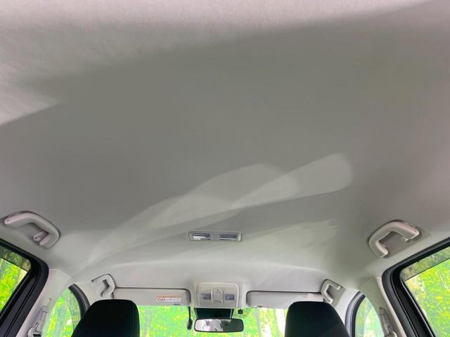 ＣＸ－５ ＸＤ　スマートエディション　純正ナビ　全周囲カメラ　衝突被害軽減システム　禁煙車　レーダークルーズコントロール　ドラレコ　ＥＴＣ　Ｂｌｕｅｔｏｏｔｈ　ＬＥＤヘッドライト　誤発信抑制装置　革巻きステアリング　純正１７インチアルミ（37枚目）