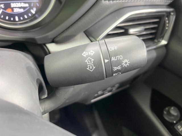 ＣＸ－５ ＸＤ　スマートエディション　純正ナビ　全周囲カメラ　衝突被害軽減システム　禁煙車　レーダークルーズコントロール　ドラレコ　ＥＴＣ　Ｂｌｕｅｔｏｏｔｈ　ＬＥＤヘッドライト　誤発信抑制装置　革巻きステアリング　純正１７インチアルミ（45枚目）